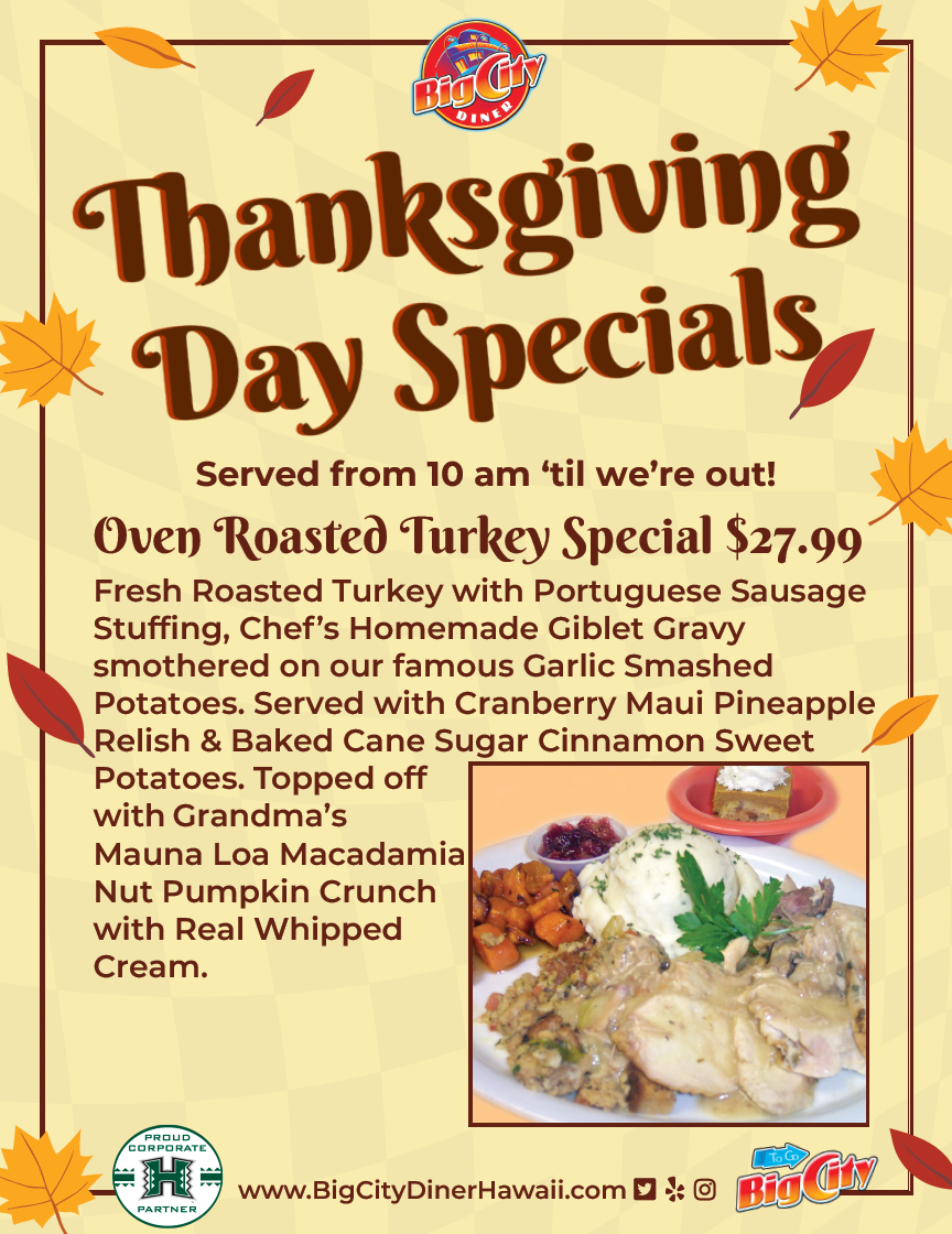 ThanksgivingDaySpecials